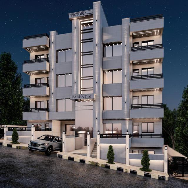 Housing Project - Al-Bunayat