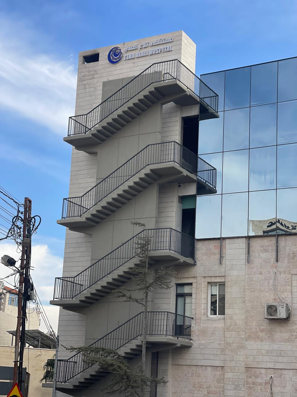 Tlaa Al-Ali Hospital