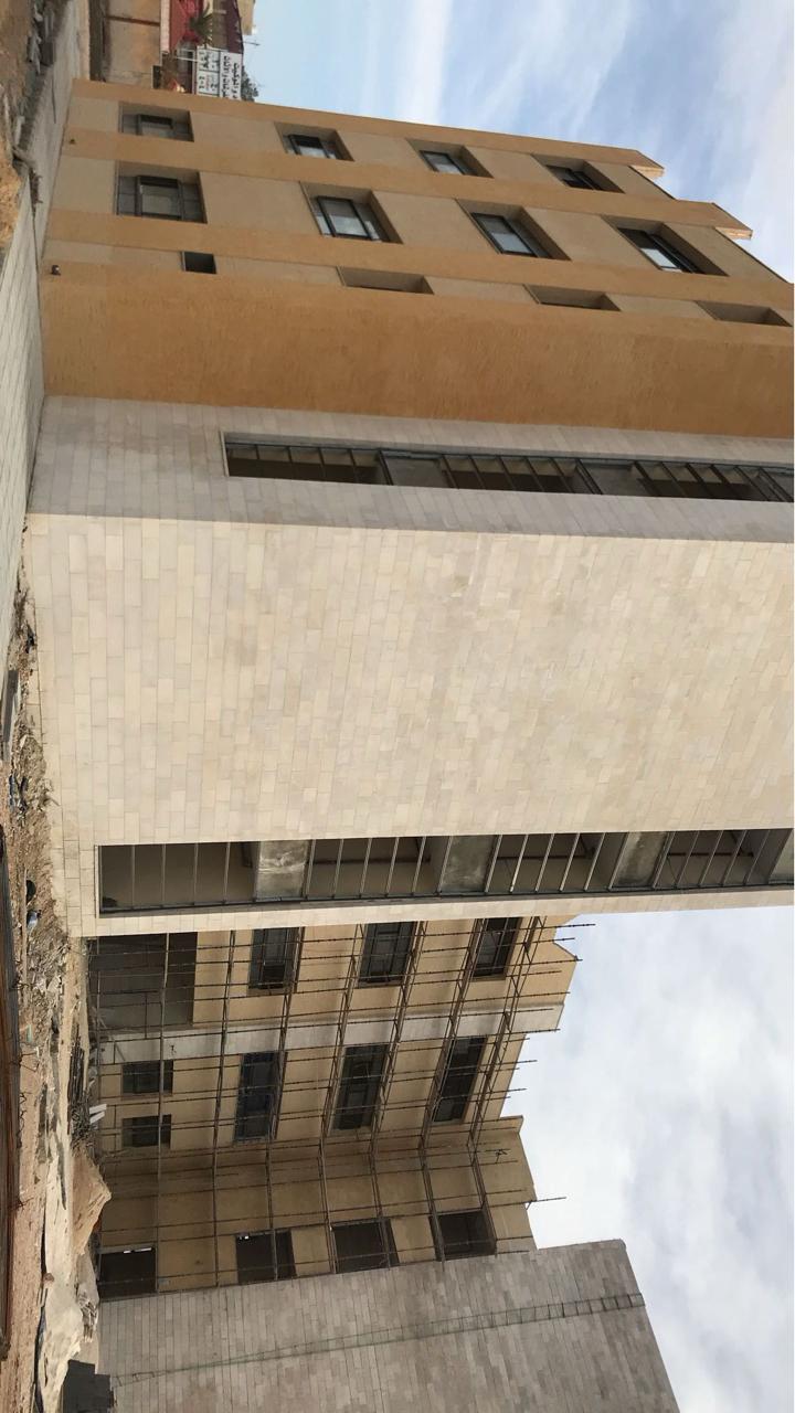 Bab Amman Primary School